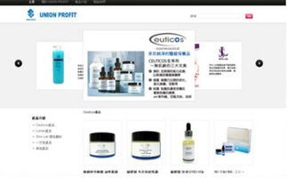 打造卓越線上形象 一站式健身產品網站設計與開發(fā)服務